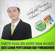 Wan Afif