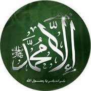 Amira Yousry