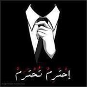 Ahmed Isa
