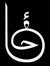 Ahmed S...