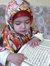 Rizwan ...