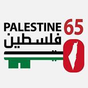 أم عبد الغفور