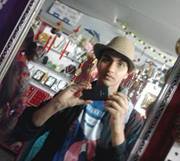 Shubham Sharma