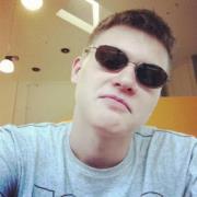 Adam Široký