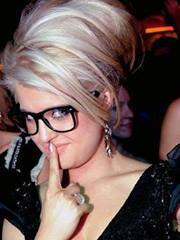 دعو البغدادية