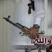 بوعمود العمودي