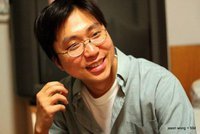 Tony Luo