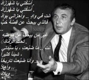 Kazeem Alsasher