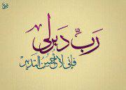 Esraa Ahmed