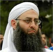 إسلام كامل