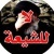 Ahmed Mostafa kamel