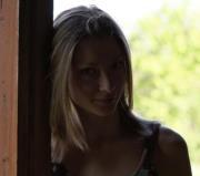 Евгения Цыганова