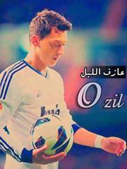 مسعود اوزيل