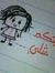 Alaa Ahmed