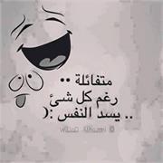 Ħãdééř ḾãhḾǿud