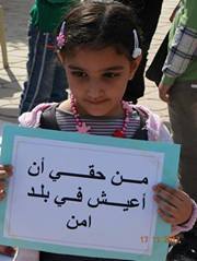 Xina Foad