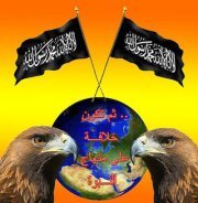 الخلافة تاج