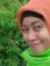 Aina Pr...