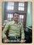 Shankar...