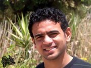 محمود  النقيب 