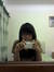 Jun Chan