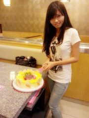 Queenie Chew