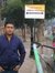 Jayanta...