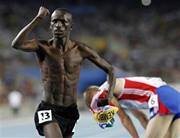 Ибрагим Враждебность Перспективным