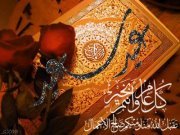 ابراهيم الورفلي