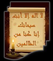 قاصرة الطرف