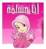 hagar sayed