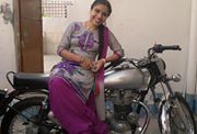 Amu Saini