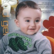 الطويل عبد الغني