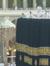 Syed Ali
