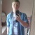 Marcus Watling