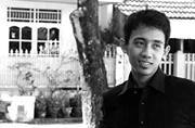 Ute Pratama