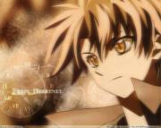 Tráïñ Hèärtñët