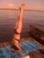 Meriel