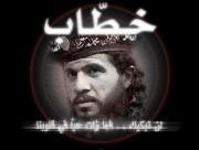 محمد الليبي