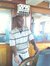 Mbuso M...