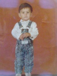 Траян Карамийски