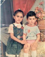 Թամարա Գրիգորյան