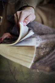 اسامة العلي