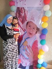 Doaa Hazem