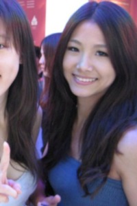 Christin Yu