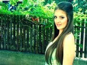 Ивана Јездић