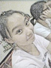 Ying Lin