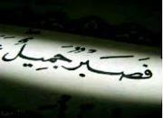 Hamdy Nassr