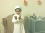 Farida Mf