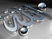 Khurram Shahzad